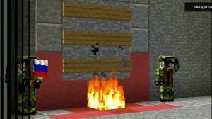 Майнкрафт песня про Россию.