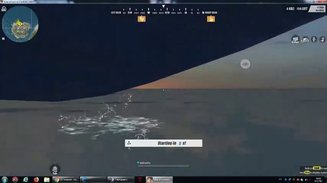Live Ros смотреть онлайн