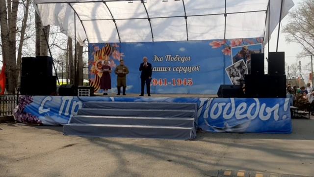 Поздравление от Главы Аскизского рйона смотреть онлайн