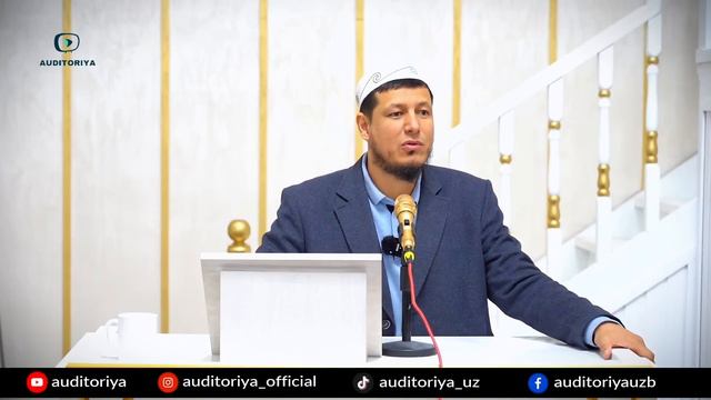 22 март 2024 й. АБДУЛАЗИЗ ДОМЛА-ОЯТАЛ КУРСИНИ ЎҚИШ ХАҚИДА ! #2024 #abdulazizdomla #абдулазиздомла смотреть онлайн