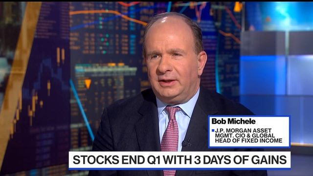 Recession Inevitable by End of Year: JPMorgan's Michele смотреть онлайн