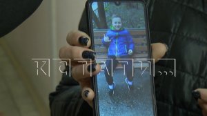 Родители ребенка, которого в школе убило током - пытаются привлечь руководство к ответственности