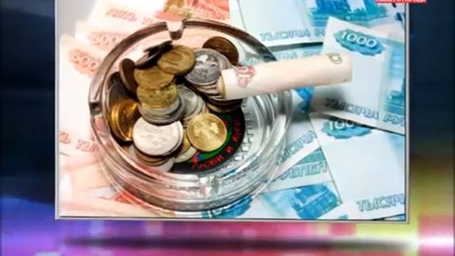 Сигареты подорожают на 50% смотреть онлайн