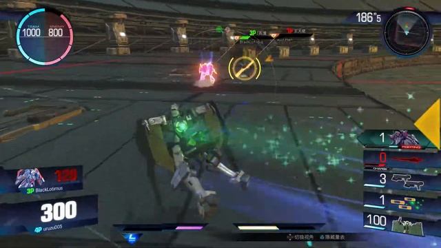 GUNDAM VERSUS GAME PLAY - 90 смотреть онлайн