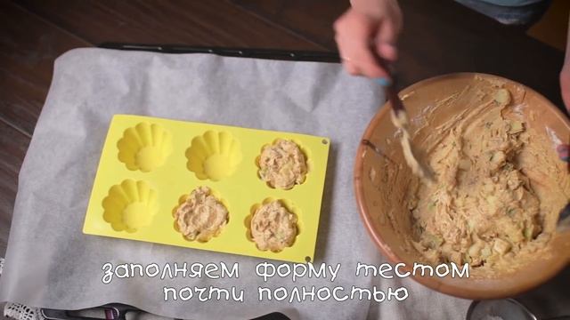 Пасхальные кексы (Рецепты от Easy Cook)