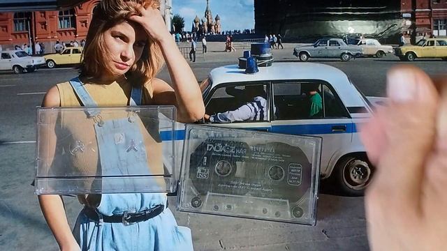 Аудиокассеты с барахолки#2 Одним лотом даже посмотреть не дали смотреть онлайн