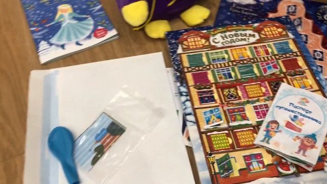 Новогодний адвент 2019 - 3 декабря 2019 года