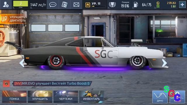 УГ Прохождение #7 Свап Subaru BRAT в G кастом смотреть онлайн