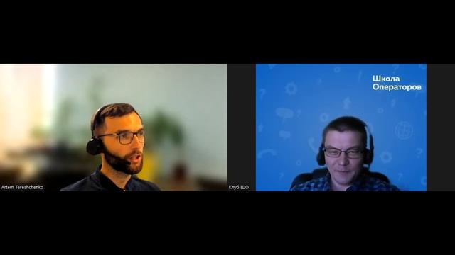 БКОС22 Артем Терещенко VAS Experts, про BRAS, DPI, СОРМ смотреть онлайн