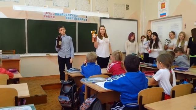 Сказка "Кукольный театр" в 1 классе смотреть онлайн