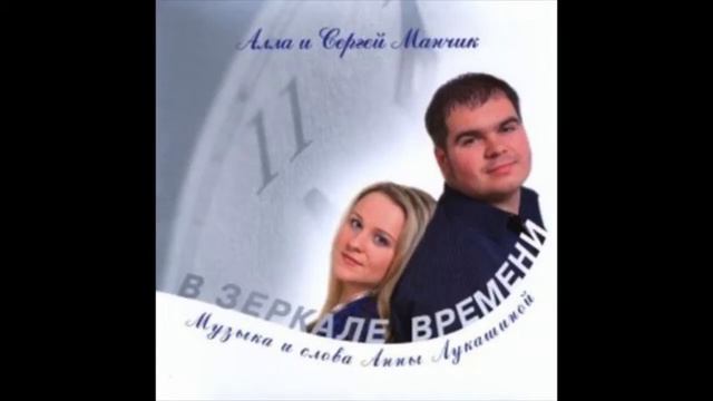 Перелетные Птицы смотреть онлайн