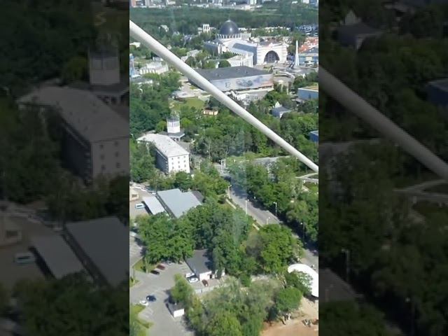 "Солнце" смотреть онлайн