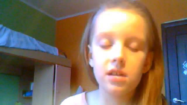 Видео с веб-камеры. Дата: 14 февраля 2013 г., 17:45. смотреть онлайн