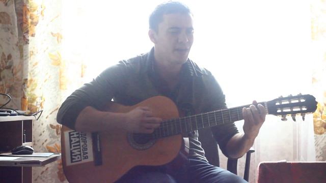 Белинда наизусть - ты была выдумана (Супер Cover!!!!!) смотреть онлайн