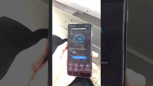 Samsung s10 смотреть онлайн