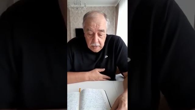 Зорин В.Е., Объединение 