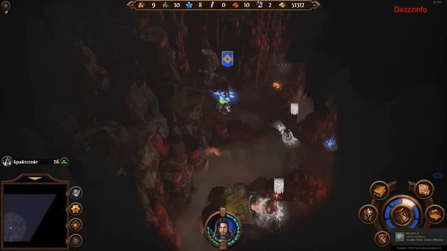 Might & Magic Heroes 7 прохождение # 9, Альянс света # 3! смотреть онлайн