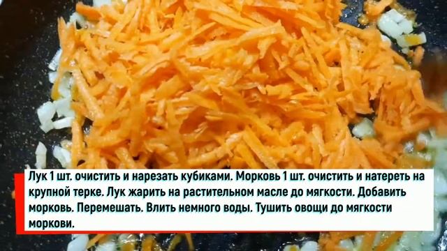 Кулинарные Приключения по Всему Миру