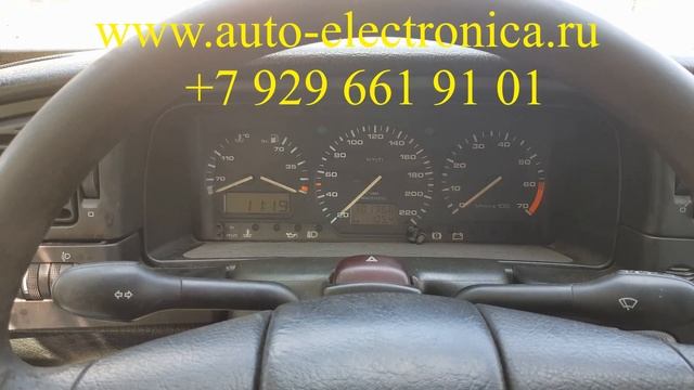 Прописать чип ключ Фольксваген Пассат б4 1996 г.в., потеря всех ключей, отключение иммобилайзера смотреть онлайн