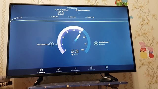 Купил телевизор Smart TV Leff 43F510T за копейки. смотреть онлайн