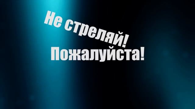 ИЛОН МАСК С ОГНЕМЕТОМ - АКАДЕМИЯ МЕМОЛОГИИ смотреть онлайн