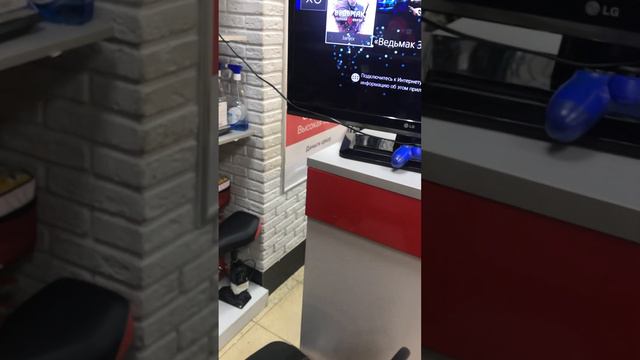 Ps4 slim 500 смотреть онлайн