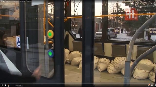 Проект "Трамвай в большом городе" смотреть онлайн