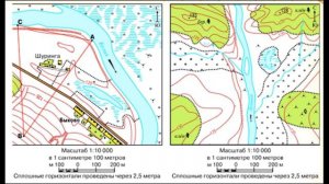 §17 'Учимся с 'Полярной звездой'(2), География 5-6 классы, Полярная звезда