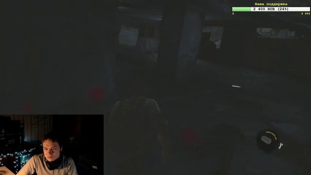 Last of Us От Евгения. (Первое прохождение в жизни) смотреть онлайн