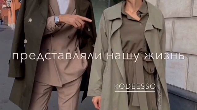 Глазах твоихя увидел яркий свет