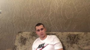 ад и отношения с рсп