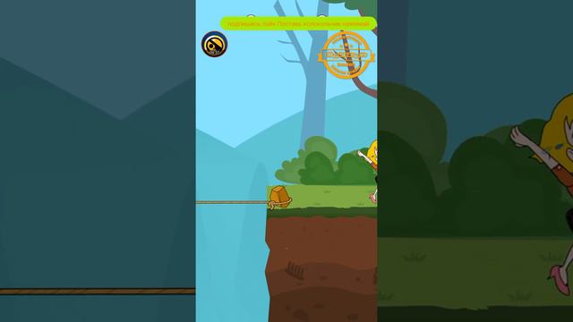 Прохождение игры Спасите девушку #3 смотреть онлайн