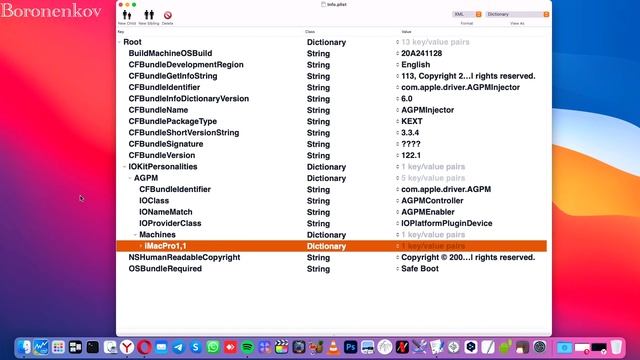 КАК СДЕЛАТЬ ПРАВИЛЬНОЕ УПРАВЛЕНИЕ ПИТАНИЕМ ВИДЕОКАРТЫ В HACKINTOSH?! - ALEXEY BORONENKOV смотреть онлайн