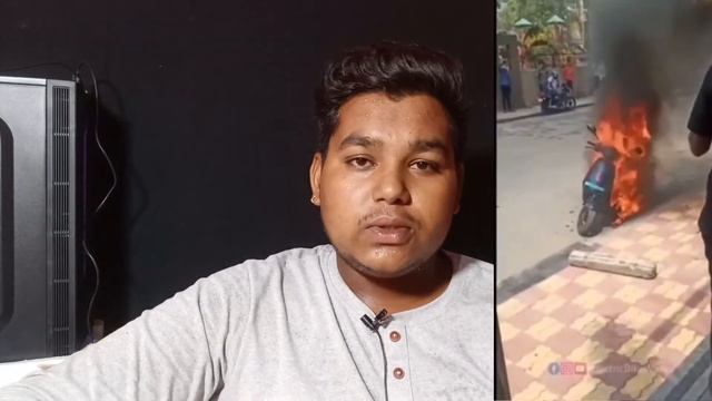 why fire ? electric scooter ? ।। सच जानो और बचालो खुदको।। смотреть онлайн
