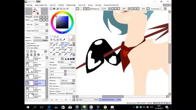 Speedpaint - Настоящий герой смотреть онлайн