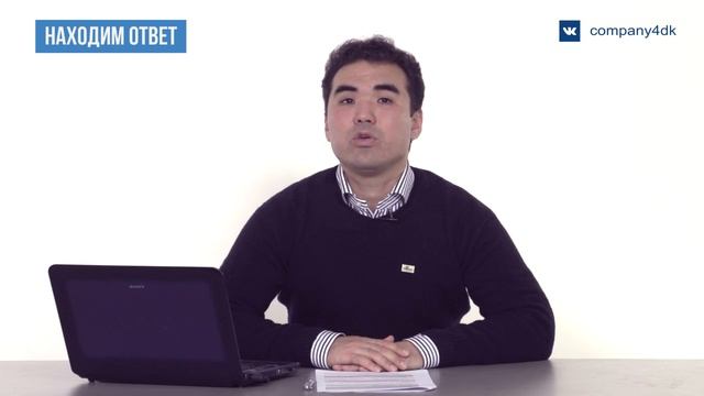 Как уволить работника в связи с выходом на пенсию? смотреть онлайн