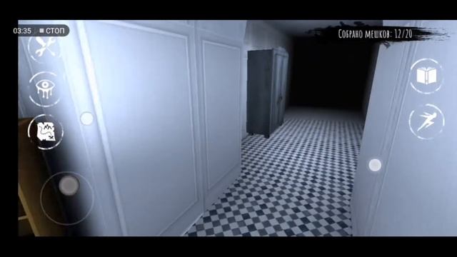 прохождение глаз ужаса чарли смотреть онлайн