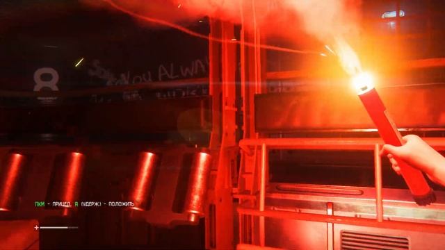 Alien: Isolation бесплатно в EGS.[Эпическая халява#43] смотреть онлайн