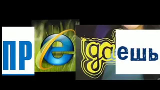 Монолог мира... смотреть онлайн