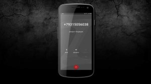 Зеки снова нашли документы. Мошенники звонят из Бюро находок