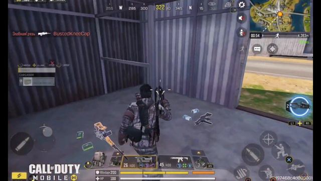 #callofdutymobile #puertorico #gamer Call Of Duty Mobile. No soy un Crack soy El Novato смотреть онлайн