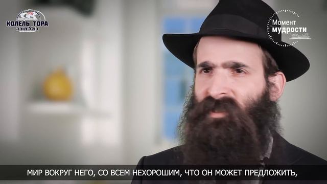 Настоящий сибиряк. Одеваться тепло. Рассказывает Раввин Йерахмиэль Горелик смотреть онлайн