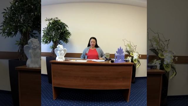 Ирина Орда. Подслушано на Курсе Практический Психолог. 01 смотреть онлайн