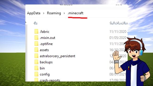 Minecraft Launcher ตัวใหม่ วิธี โหลด แก้ Profile หาย смотреть онлайн