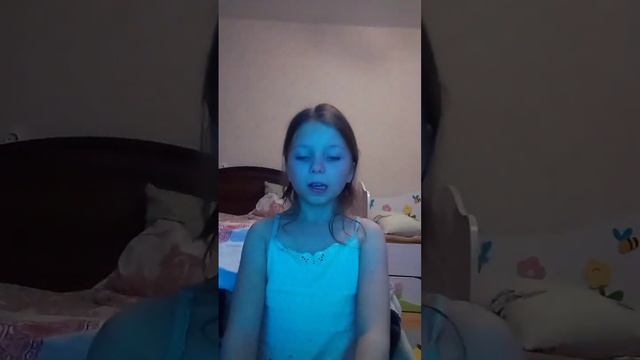 читаю стихотворение смотреть онлайн