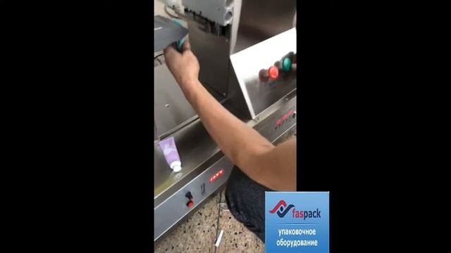 Полуавтоматический ультразвуковой запайщик туб LYC125 смотреть онлайн