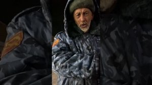 гардей и Иваныч
