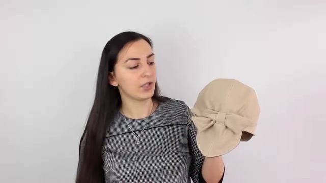 Кепка, Дорина Бежевая смотреть онлайн