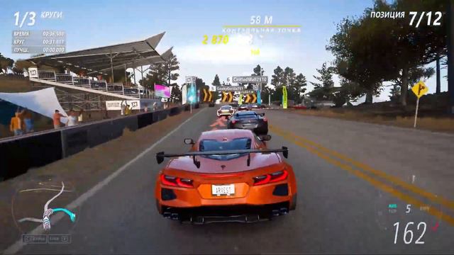 Прохождение Forza Horizon 5 без комментариев, часть 14 смотреть онлайн