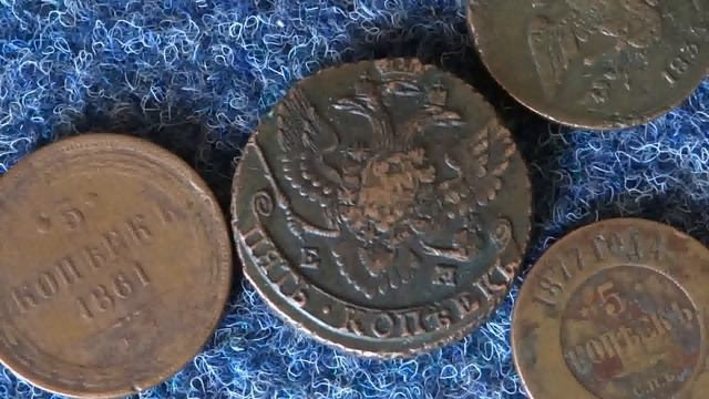 Что можно было купить на пять копеек в 1793 году Катькин пятак смотреть онлайн